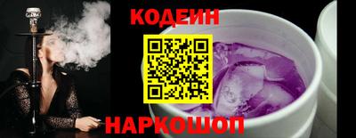 МДМА Волжск