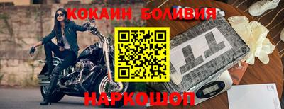 МДМА Волжск
