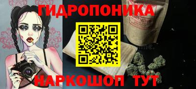 синтетический гашиш Волжский