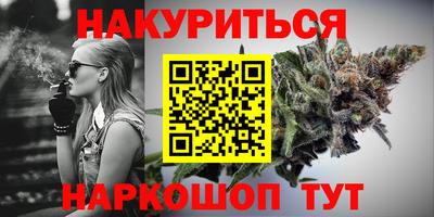 МДМА Волжск