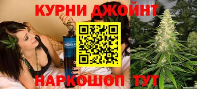 синтетический гашиш Волжский