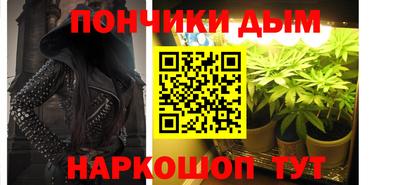 МДМА Волжск