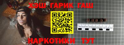 МДМА Волжск