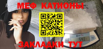 альфа пвп Волгодонск