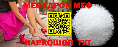 синтетический гашиш Волжский