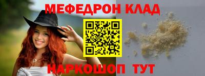 синтетический гашиш Волжский