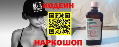 синтетический гашиш Волжский