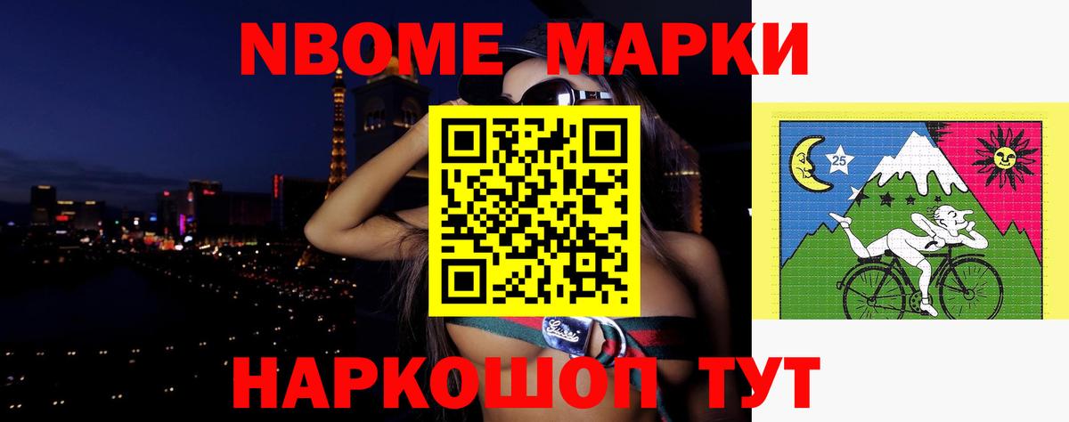 Белово  LSD-25 экстази  Вход с VPN  Лсд 25 экстази кислота 